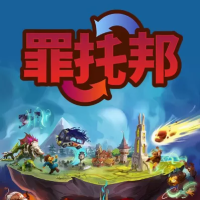 罪托邦（云游戏）