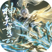 英雄神殿（0.1折打金畅玩）