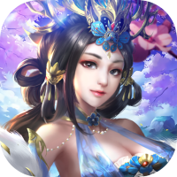 百龙霸业（放置三国免充0.05）