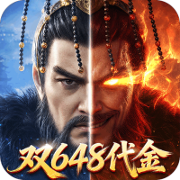 三十六计（0.1折三国谋战免费版）
