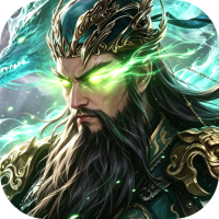 攻城三国（0.1城战谋略版）