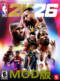 NBA2K26 MOD版『云游戏』