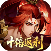 九州群将录（0.05折双倍代金买断）