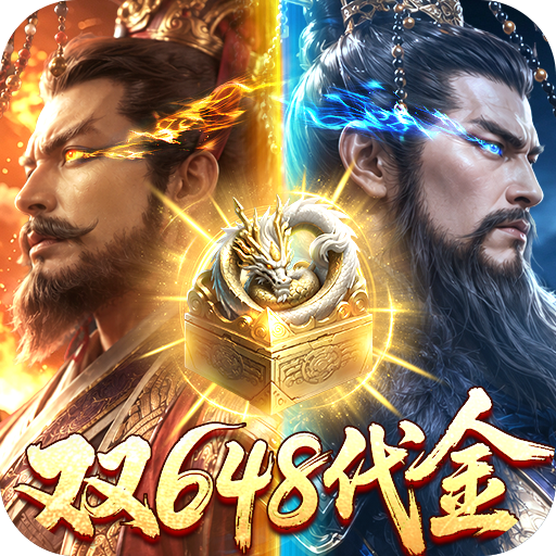 三十六计教师节礼包