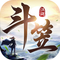 斗笠江湖（0.1折白嫖6星送真充）