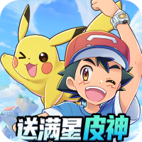 精灵秘语（0.1折口袋精灵免费版）