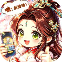 山海记（0.05折我的刀盾）