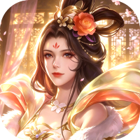 攻城三国（0.1城战谋略版）