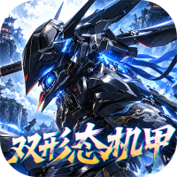 神创九州（0.1折3D电影级仙侠）