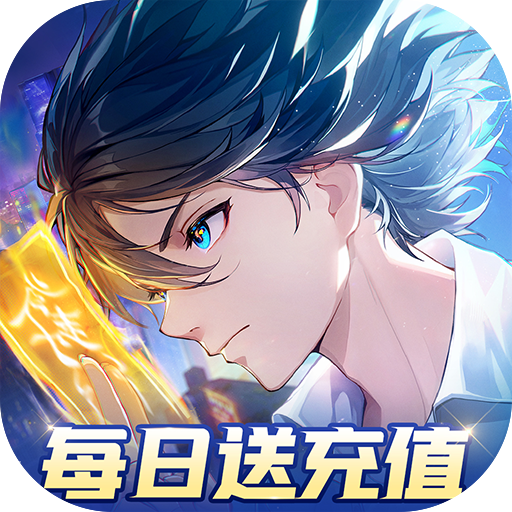 聊天群的日常生活648礼包
