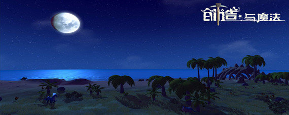 创造与魔法狼王饲料保底多少