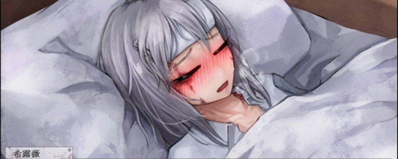 类似希尔薇的手机养成游戏-手机上类似希尔薇的养成游戏