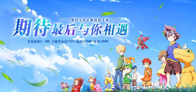 生存沙盒手游