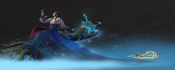 古剑奇谭3化香果在哪里获得