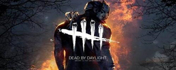 黎明杀机凯特是哪个DLC