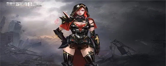 生死狙击幻锋无限拔刀斩这么玩