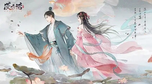 凌云诺祭酒遴选答案是什么-祭酒遴选题库答案介绍