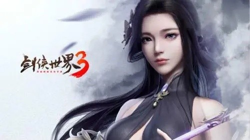 剑侠世界3白麓pvp怎么加点-白麓pvp加点攻略