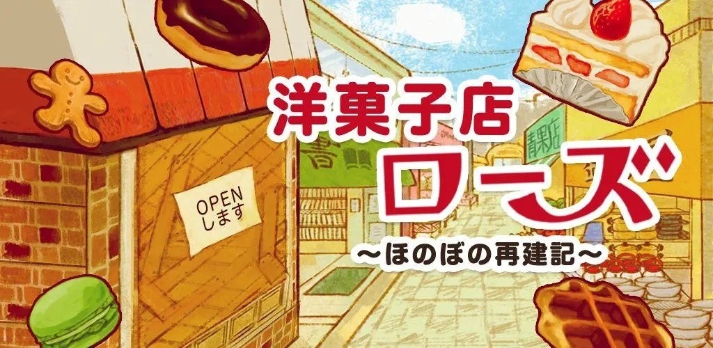洋果子店rose栗子拿破仑蛋糕怎么做-栗子拿破仑蛋糕做制作方法