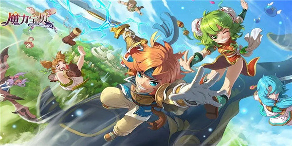 魔力宝贝旅人宠物怎么封印-宠物封印方法