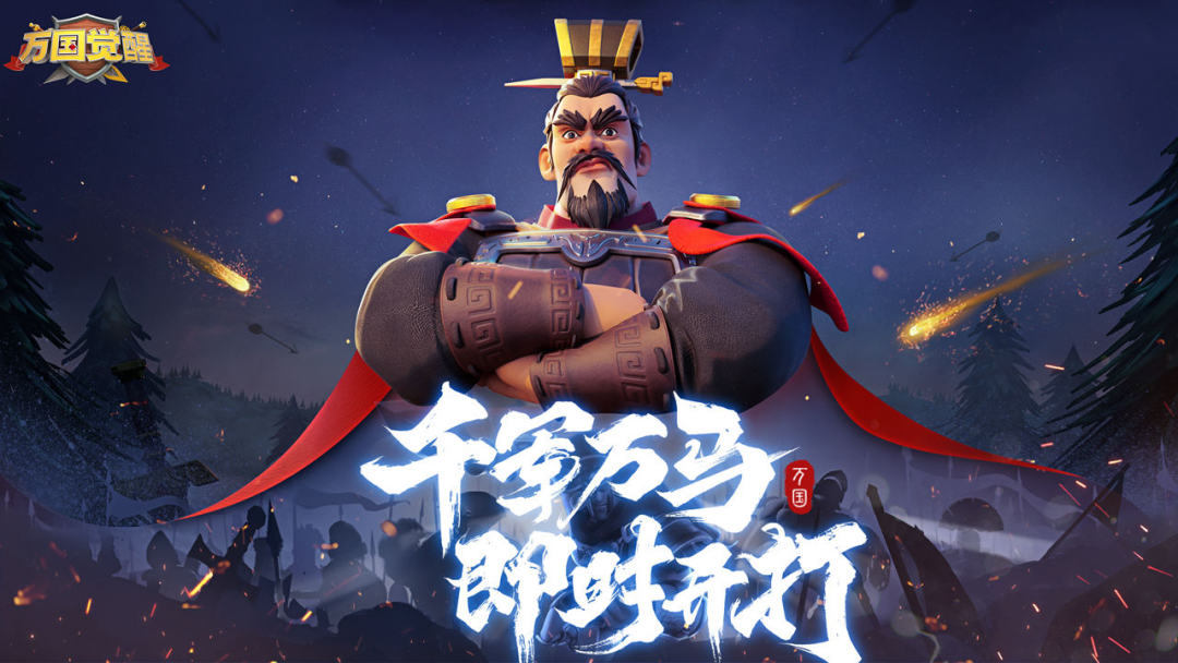万国觉醒抵抗之箭怎么获得-抵抗之箭获得方法