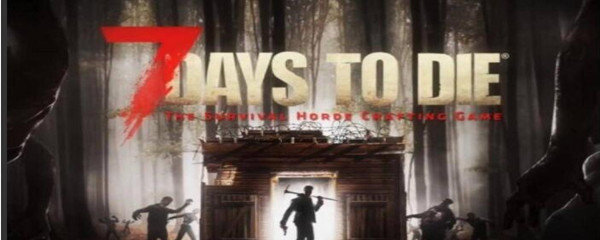 七日杀血月几点刷尸潮