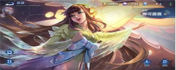 王者几级可以开启聊天