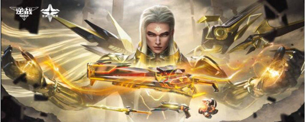 逆战天帝套怎么切换武器