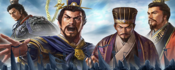 三国志碰瓷队怎么组