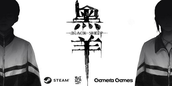 黑羊电阻怎么获得-电阻获取方法