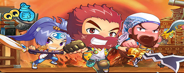 qq三国元神怎么降低等级