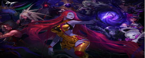 dnf希洛克攻坚战在哪里