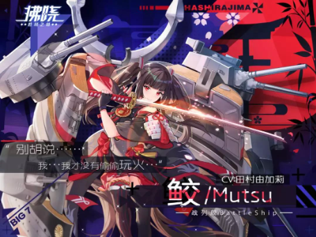 拂晓胜利之刻前期怎么分配资源-新手攻略