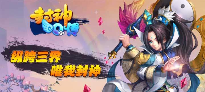 2023免费的祖玛游戏合集-好玩的祖玛游戏下载推荐