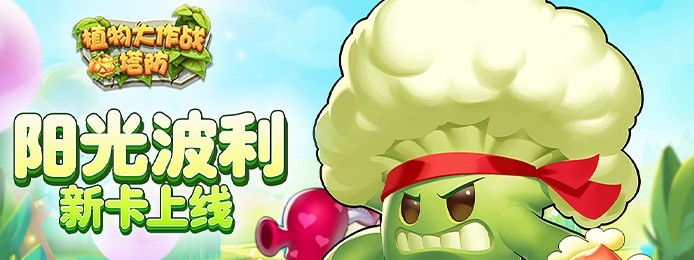 傲世龙城3d哪个平台折扣好-傲世龙城3d折扣游戏手游平台