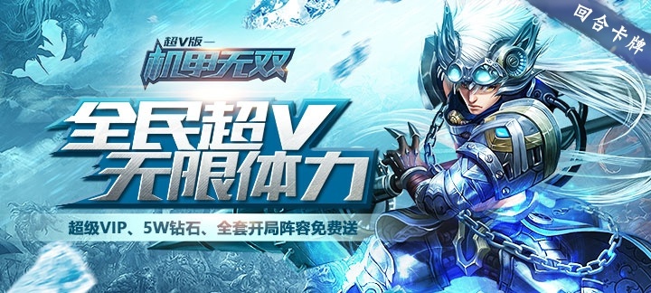 充值游戏打折的平台