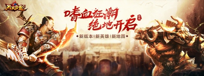 庆余年手游折扣平台