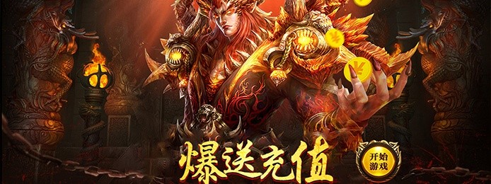 小米手游折扣平台