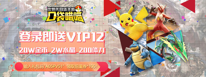 地瓜手游折扣平台下载