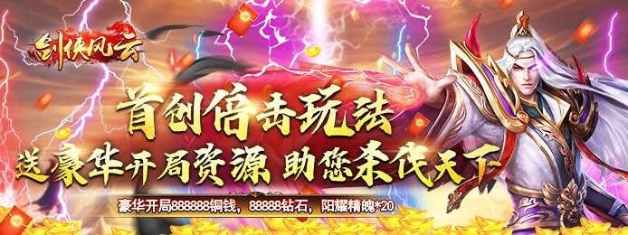 饺子手游折扣平台下载