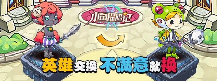 神火大陆手游折扣平台