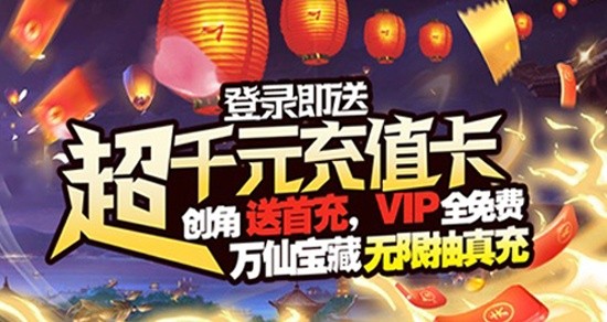 米粒手游折扣平台