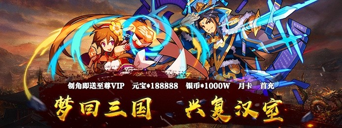 黑猫手游折扣平台下载