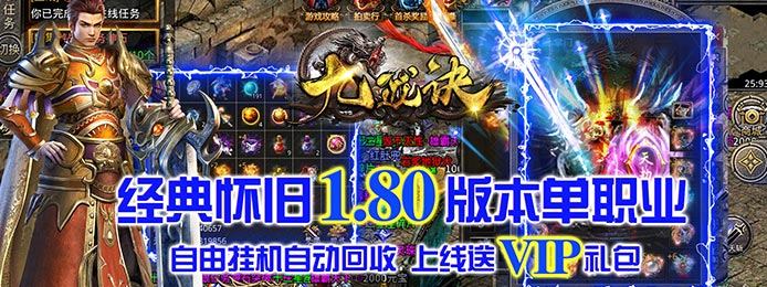 360手游充值折扣平台