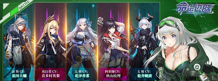 倩女幽魂手游充值折扣平台