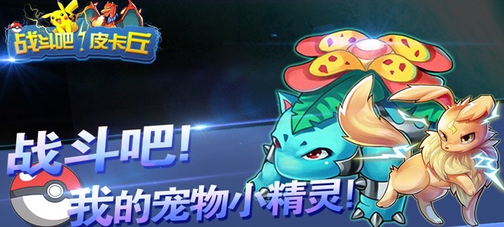 应用宝游戏充值折扣平台