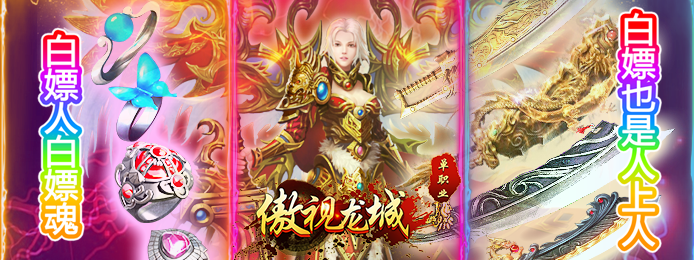 三十六计手游折扣平台