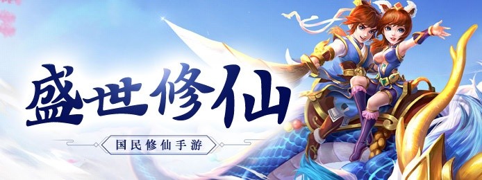 腾讯手游充值折扣平台
