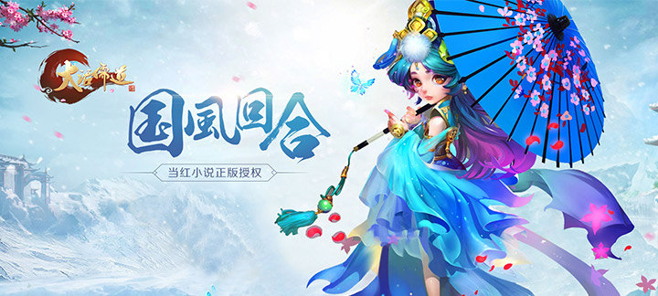 盛世手游折扣平台