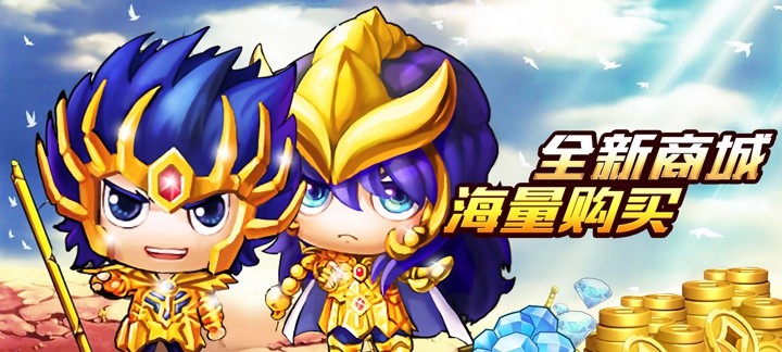 破天一剑手游折扣平台